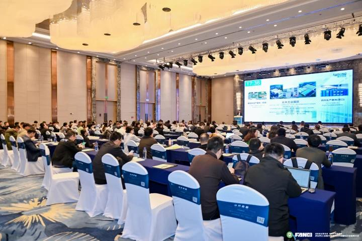 嘉戎技術報告分享現(xiàn)場 嘉戎技術報告分享現(xiàn)場